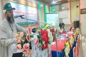 কোম্পানীগঞ্জে পার্টনার ফিল্ড স্কুল কংগ্রেস- ২০২৫ অনুষ্ঠিত