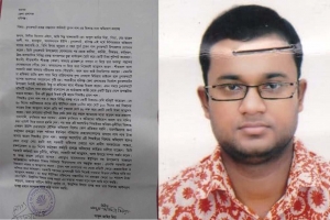 চুনারুঘাটে পিআইওর বিরুদ্ধে কোটি টাকারও বেশি হরিলুটের অভিযোগ