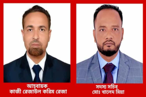 ছাতক উপজেলা প্রেসক্লাবে আহ্বায়ক কমিটি গঠন,আহবায়ক কাজী রেজা ও সদস্য সচিব খালেদ