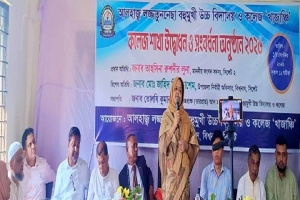 ভবিষ্যৎ প্রজন্মকে দক্ষতাভিত্তিক শিক্ষায় গড়ে তুলতে হবে: এমপি লুনা