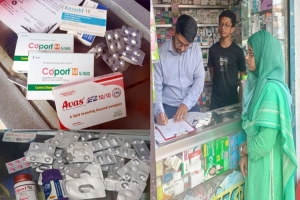 সিলেটে দুই ফার্মেসিকে জরিমানা সিলেটে দুই ফার্মেসিকে জরিমানা
