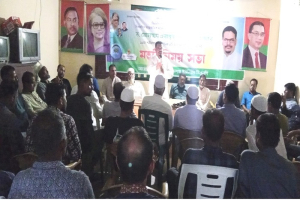 'জুলাই গণঅ ভ্যু ত্থা নে 'র প্রত্যাশা পূরণে বিএনপি প্রতিশ্রুতিবদ্ধ: গোলাপগঞ্জে ড.এনামুল
