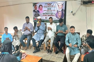 বড়লেখায় খালেদা জিয়া ও কোকোর জন্মদিন উপলক্ষে ছাত্রদলের আলোচনা বড়লেখায় খালেদা জিয়া ও কোকোর জন্মদিন উপলক্ষে ছাত্রদলের আলোচনা