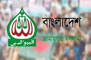 ‘সরকার অর্থনীতিকে ধ্বংস করে দেশকে দেউলিয়া বানিয়েছে’
