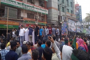বিএনপিতে বিশ্বাসঘাতকদের তালিকা চূড়ান্ত