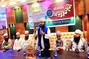 গোলাপগঞ্জ উপজেলা ছাত্র জমিয়তের ইউনিয়ন প্রতিনিধি সম্মেলন অনুষ্ঠিত