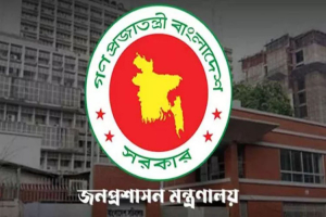 প্রত্যাহারকৃত ২০ ডি সি কে বিভিন্ন মন্ত্রণালয় ও বিভাগে পদায়ন