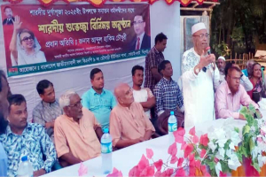 সা'ম্প্র'দা'য়ি'ক সম্প্রীতির ইতিহাসের ধারাবাহিকতা র'ক্ষা করতে হবে: হাকিম চৌধুরী