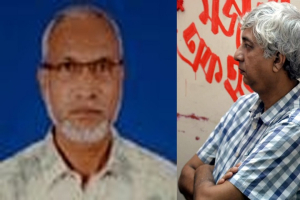 সিলেট-১ ও ৩ আসনে সিপিবির প্রার্থী ঘোষণা