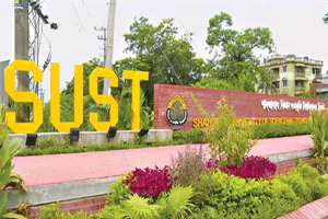 নবীন শিক্ষার্থীদের বরণ করে নিল শাবিপ্রবি নবীন শিক্ষার্থীদের বরণ করে নিল শাবিপ্রবি