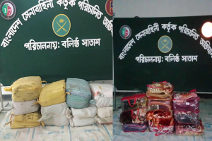 জৈন্তাপুরে সেনাবাহিনী ও বিজিবির যৌথ অভিযানে ভা র তী য় কসমেটিক জ'ব্দ