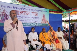 সম্প্রীতি ও সৌহার্দ্যের মাধ্যমে আমরা একটি উন্নত সমাজ গড়তে পারি: সিসিক প্রশাসক সম্প্রীতি ও সৌহার্দ্যের মাধ্যমে আমরা একটি উন্নত সমাজ গড়তে পারি: সিসিক প্রশাসক