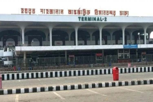 ২৪ ডিসেম্বর সন্ধ্যা থেকে শাহজালাল বিমানবন্দরে সহযাত্রী ও দর্শনার্থী প্রবেশ নি ষি দ্ধ