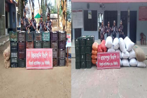 ৪৮ বিজিবিকর্তৃক প্রায় ২ কোটি টাকার চোরাচালানী মালামাল আ ট ক