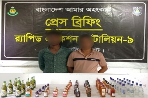 কোম্পানীগঞ্জে ৬৮ বোতল বিদেশি ম/দ ও এসকা/ফসহ দুই মাদক ব্যবসায়ী গ্রে/প্তার