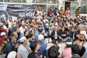 খালেদা জিয়ার রুহের মাগফিরাত কামনায় সিলেট জেলা ও মহানগর যুবদলের মিলাদ ও দোয়া মাহফিল