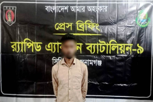 তাহিরপুরে শিশু ধ*র্ষণ মা*মলার আ*সামি গ্রে*প্তার