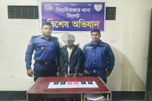 বিয়ানীবাজারে সহস্রাধিক ই*য়াবাসহ আ*টক ১