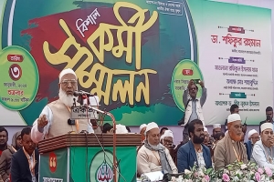 আমরা বিদেশি বন্ধু চাই, প্রভু চাই না : জা মা য়া ত আমির