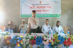 কোম্পানীগঞ্জে জাতীয় কন্যাশিশু দিবস পালিত কোম্পানীগঞ্জে জাতীয় কন্যাশিশু দিবস পালিত