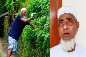স্বীকৃতি পাচ্ছেন বিয়ানীবাজারের নাসির উদ্দিন স্বীকৃতি পাচ্ছেন বিয়ানীবাজারের নাসির উদ্দিন