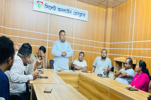 দুষ্ট চ ক্রে র অ্পয*প্রচারে বি ভ্রা ন্ত না হওয়ার আহবান সিলেট অনলাইন প্রেসক্লাবের