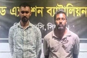 গোয়াইনঘাটে ফে*নসিডিলসহ আ*টক ২