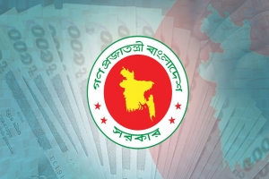 পে-স্কেলের গেজেট প্রকাশ, জুলাই থেকে কার্যকর পে-স্কেলের গেজেট প্রকাশ, জুলাই থেকে কার্যকর