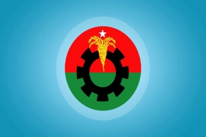 সোমবার সকাল-সন্ধ্যা হরতালের ডাক বিএনপির