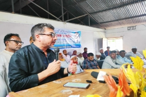 এম সাইফুর রহমান ডিগ্রি কলেজের অভিষেক অনুষ্ঠান 