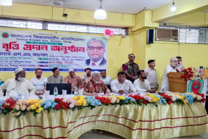 কিন্ডারগার্টেন শিক্ষার উন্নয়নে প্রতি বছর ৫ লাখ টাকা অনুদান দেওয়া হবে : এমপি ফয়সল কিন্ডারগার্টেন শিক্ষার উন্নয়নে প্রতি বছর ৫ লাখ টাকা অনুদান দেওয়া হবে : এমপি ফয়সল