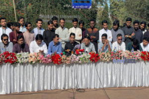 সম্মিলিত সাস্টিয়ান ঐক্য’  নামে ছাত্রদলের প্যানেল