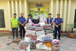 শ্রীমঙ্গলে ১৩ লাখ ৫০ হাজার টাকার ভা/রতীয় শাড়ি জ/ব্দ, আ,টক ২ শ্রীমঙ্গলে ১৩ লাখ ৫০ হাজার টাকার ভা/রতীয় শাড়ি জ/ব্দ, আ,টক ২