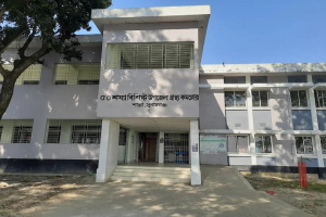 চিকিৎসক সংক*টে ব্যা*হত হচ্ছে চিকিৎসা সেবা