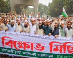 তলে তলে আপসের বার্তা দেশের সার্বভৌমত্বকে প্রশ্নবিদ্ধ করে