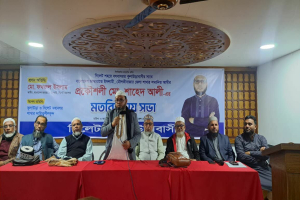 সিলেটস্থ কুলাউড়াবাসীর সাথে সায়েদ আলীর মতবিনিময়