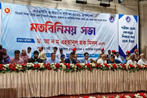 কেন্দ্র সচিবদের সঙ্গে মতবিনিময় সভা:  শাবিপ্রবি ভিসির অংশগ্রহণ