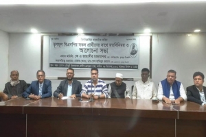 শমসের মবিনকে খুঁজে পাচ্ছেন না তৃণমূল বিএনপির প্রার্থীরা