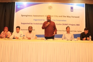 জলাশয় উ/দ্ধারে জোর দিচ্ছে সিটি করপোরেশন জলাশয় উ/দ্ধারে জোর দিচ্ছে সিটি করপোরেশন
