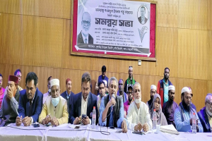 কুলাউড়ায় ধানের শীষের প্রার্থী শওকুতল ইসলামের নির্বাচনী সমন্বয় সভা