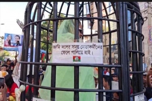 বিএনপির শোভাযাত্রায় ‘খাঁ চা য় ব ন্দি শেখ হাসিনা’