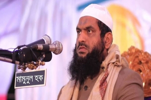 ডিবিতে মাওলানা মামুনুল হক