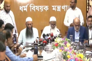 সরকারি হজ প্যাকেজ ২০২৭ প্রকাশ, সাশ্রয়ী প্যাকেজ ৫.০৬ লাখ টাকা সরকারি হজ প্যাকেজ ২০২৭ প্রকাশ, সাশ্রয়ী প্যাকেজ ৫.০৬ লাখ টাকা