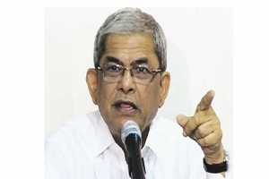 সংবাদ সম্মেলনে ফখরুল: ভারতের সঙ্গে সমঝোতা গোলামির নতুন সংস্করণ