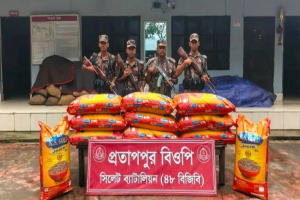 সিলেট সীমান্তে বি জি বি র অভিযানে ৭২ লাখ টাকার চোরাচালানী মালামাল আ ট ক সিলেট সীমান্তে বি জি বি র অভিযানে ৭২ লাখ টাকার চোরাচালানী মালামাল আ ট ক