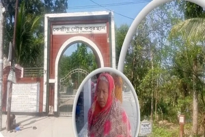 মৃ ত্যু র অপেক্ষায় যাদের জীবিকা মৃ ত্যু র অপেক্ষায় যাদের জীবিকা