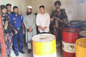 সুনামগঞ্জে দুই হাজার লিটার ডিজেল জ*ব্দ