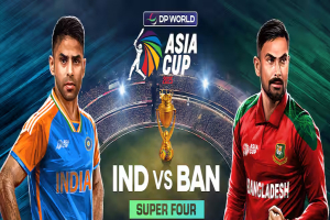 আজ ভারতের মুখোমুখি বাংলাদেশ