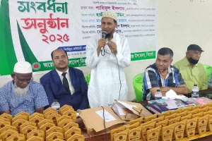 কোম্পানীগঞ্জে বৃত্তিপ্রাপ্ত শিক্ষার্থীদেরকে সংবর্ধনা প্রদান