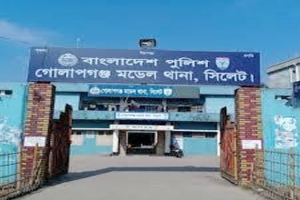 গোলাপগঞ্জে ছাত্রকে ধ/র্ষ/ণের মা/মলায় প্রধান শিক্ষক গ্রে/প্তার গোলাপগঞ্জে ছাত্রকে ধ/র্ষ/ণের মা/মলায় প্রধান শিক্ষক গ্রে/প্তার